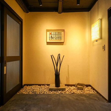 Yurakuan - Awagami Residence Inn Kyoto Dış mekan fotoğraf