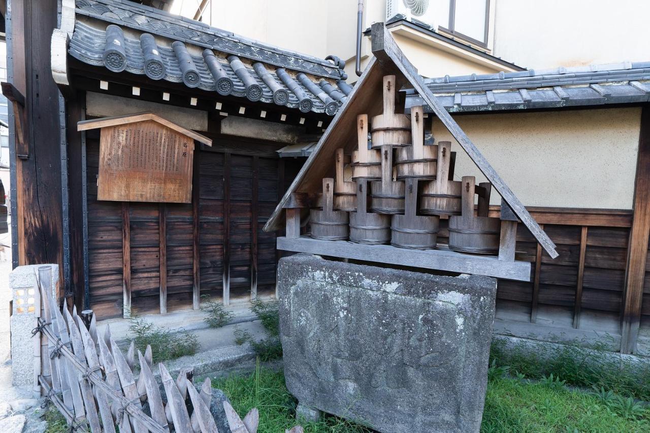 Yurakuan - Awagami Residence Inn Kyoto Dış mekan fotoğraf