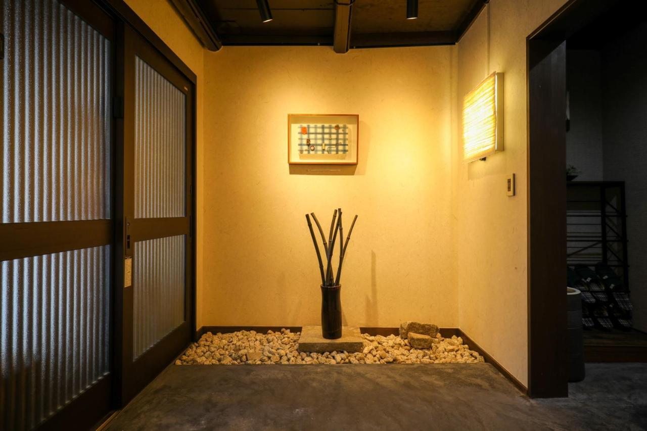 Yurakuan - Awagami Residence Inn Kyoto Dış mekan fotoğraf